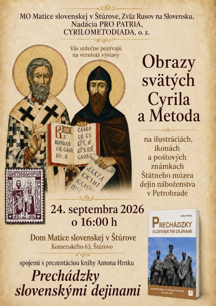 Vernisáž výstavy Obrazy svätých Cyrila a Metoda na ilustráciách, ikonách a poštových známkach