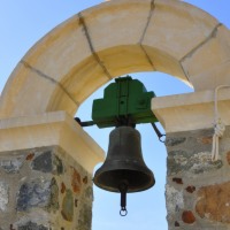 ADOREMUS