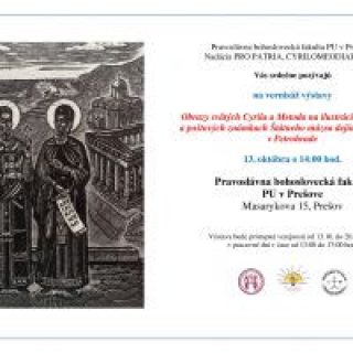 Obrazy svätých Cyrila a Metoda na ilustráciách, ikonách a poštových známkach